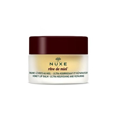 Nuxe Very Rose Balsamo Labbra Idratante 15g - ParafarmaciaCimino.it