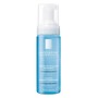 Physio Mousse Micellare 150mL - ParafarmaciaCimino.it