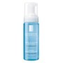 Physio Mousse Micellare 150mL - ParafarmaciaCimino.it