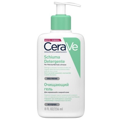 Cerave Schiuma Viso